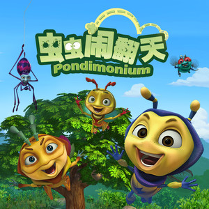 红色妖姬50分钟调教视频
