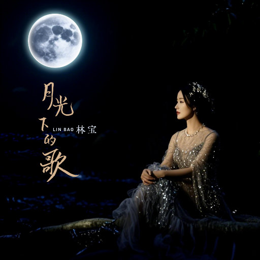 红色妖姬50分钟调教视频
